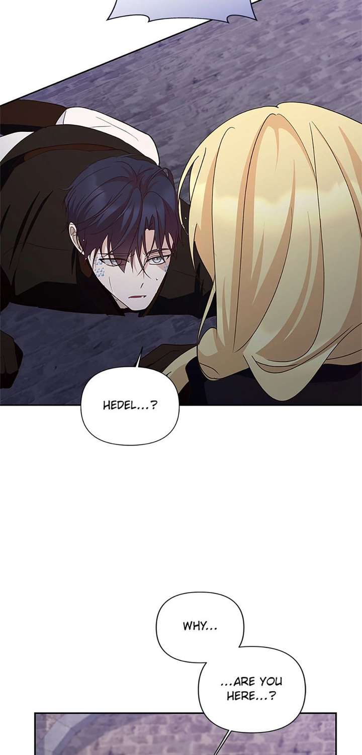 Once Married Chapter 71 page 12 - 