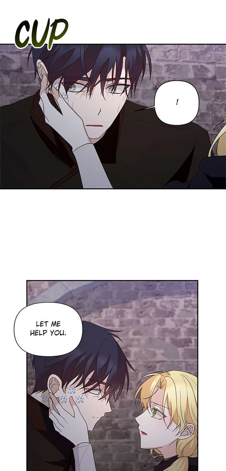 Once Married Chapter 71 page 16 - 