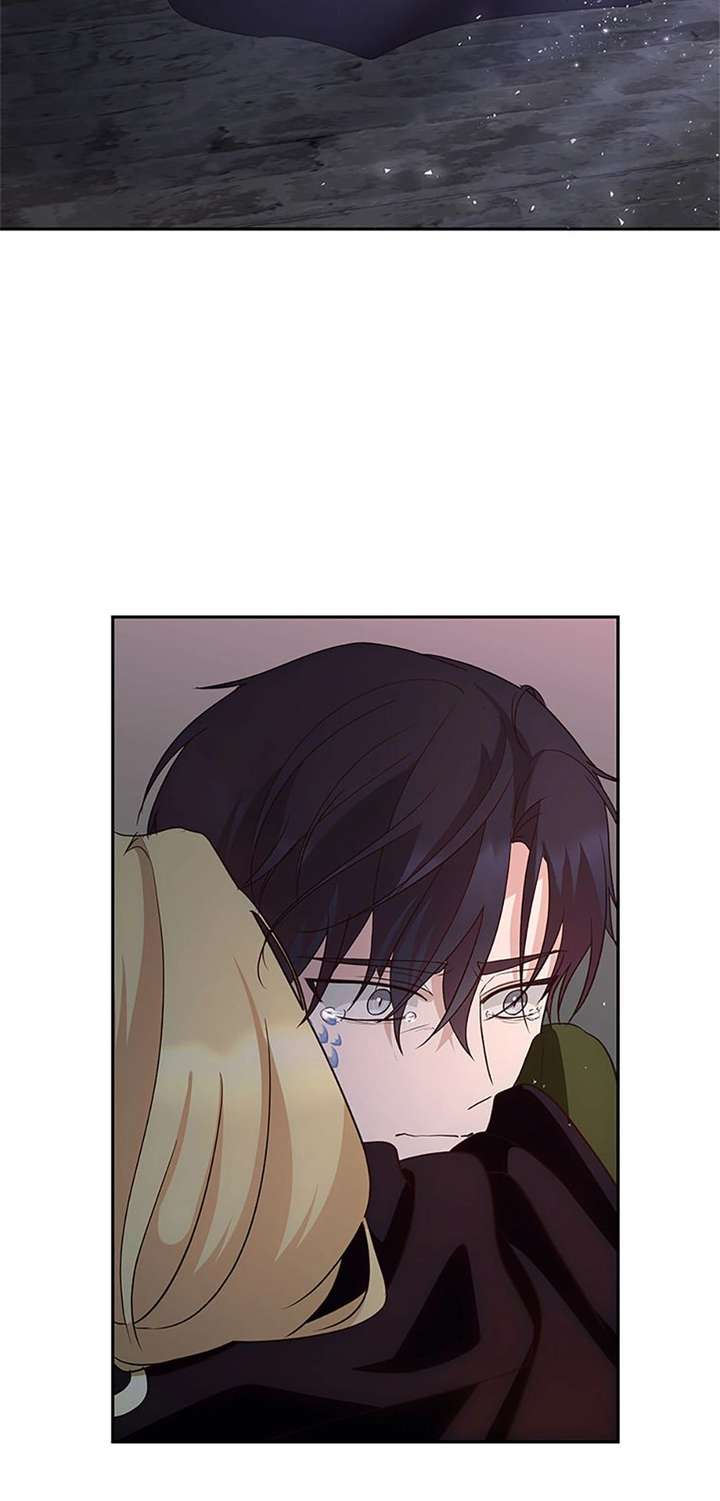 Once Married Chapter 71 page 25 - 