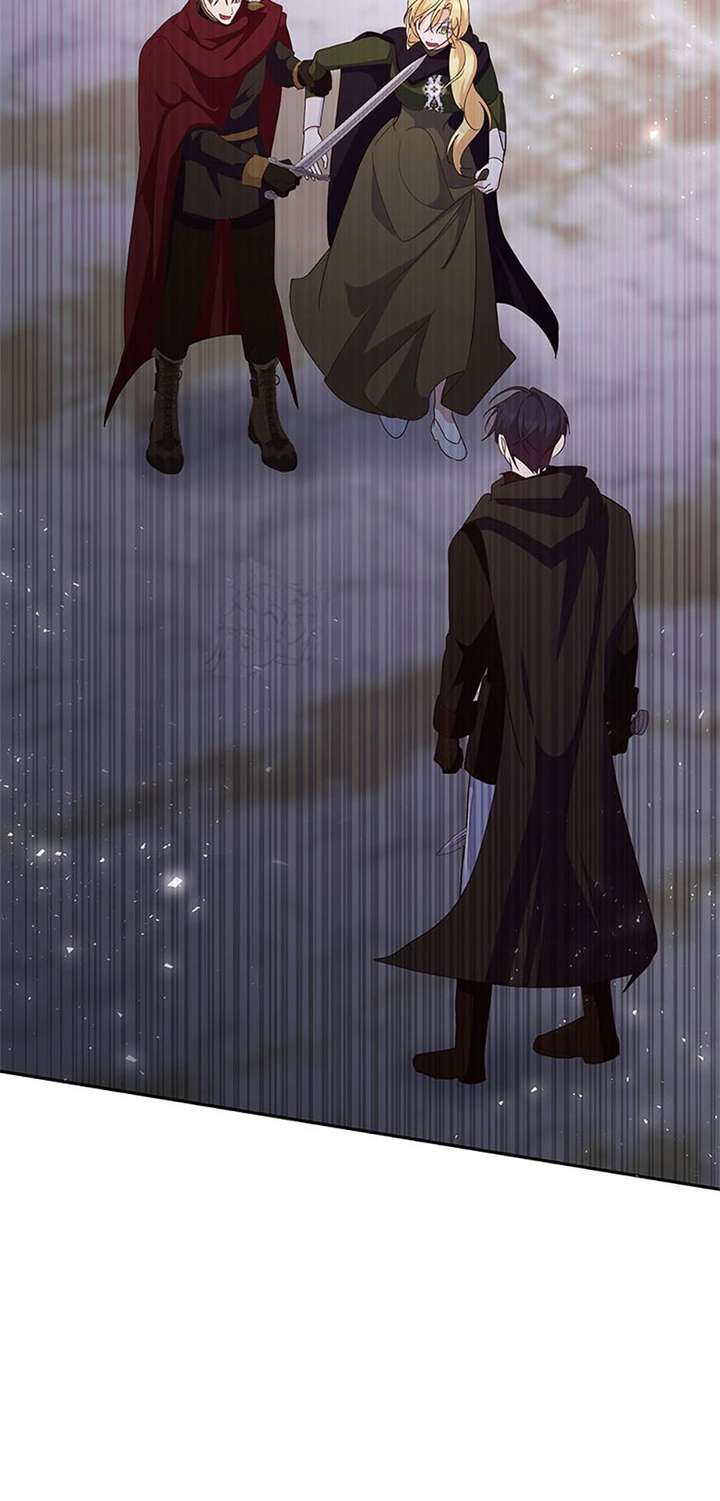 Once Married Chapter 71 page 50 - 