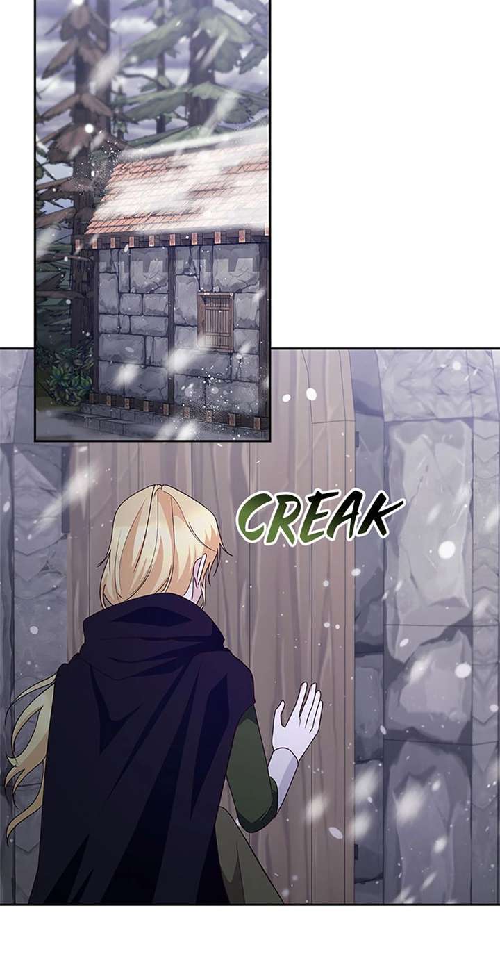 Once Married Chapter 71 page 8 - 