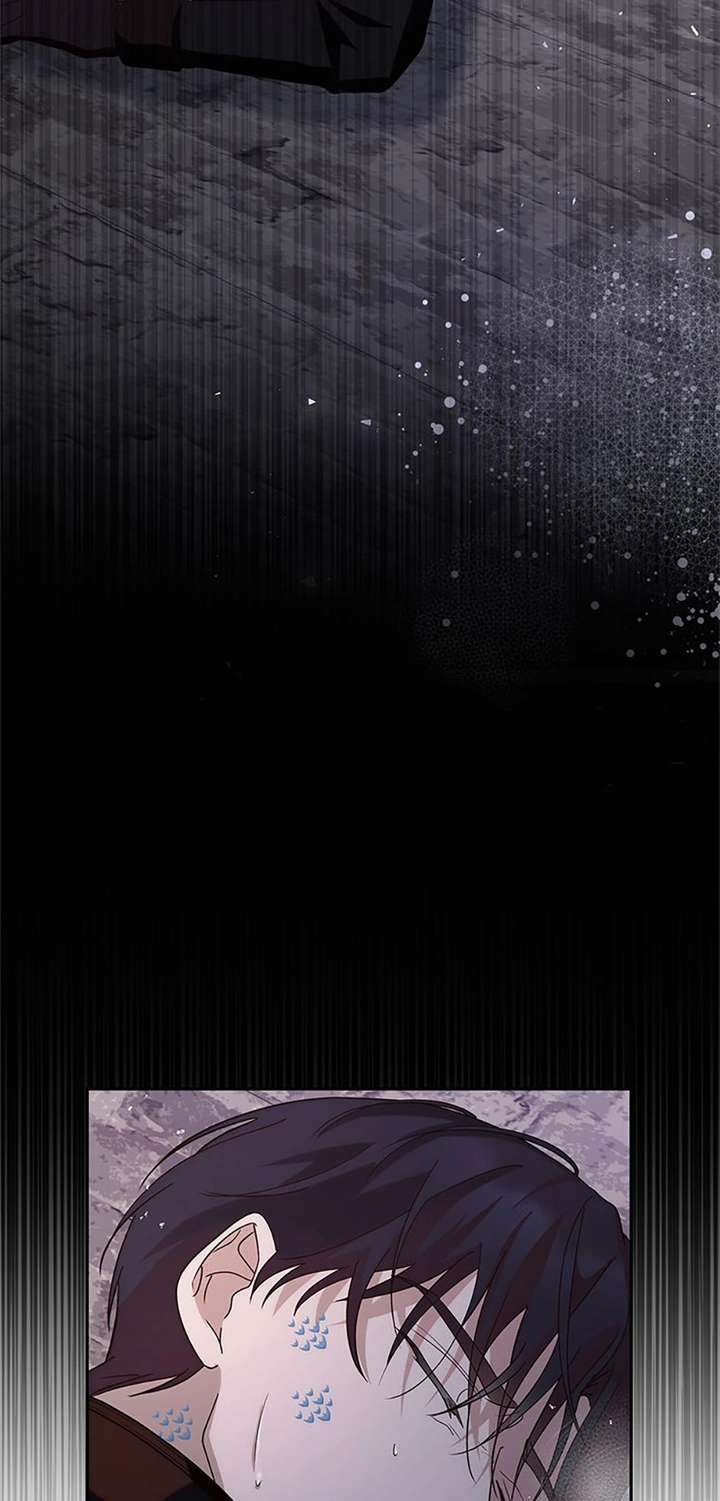 Once Married Chapter 71 page 10 - 