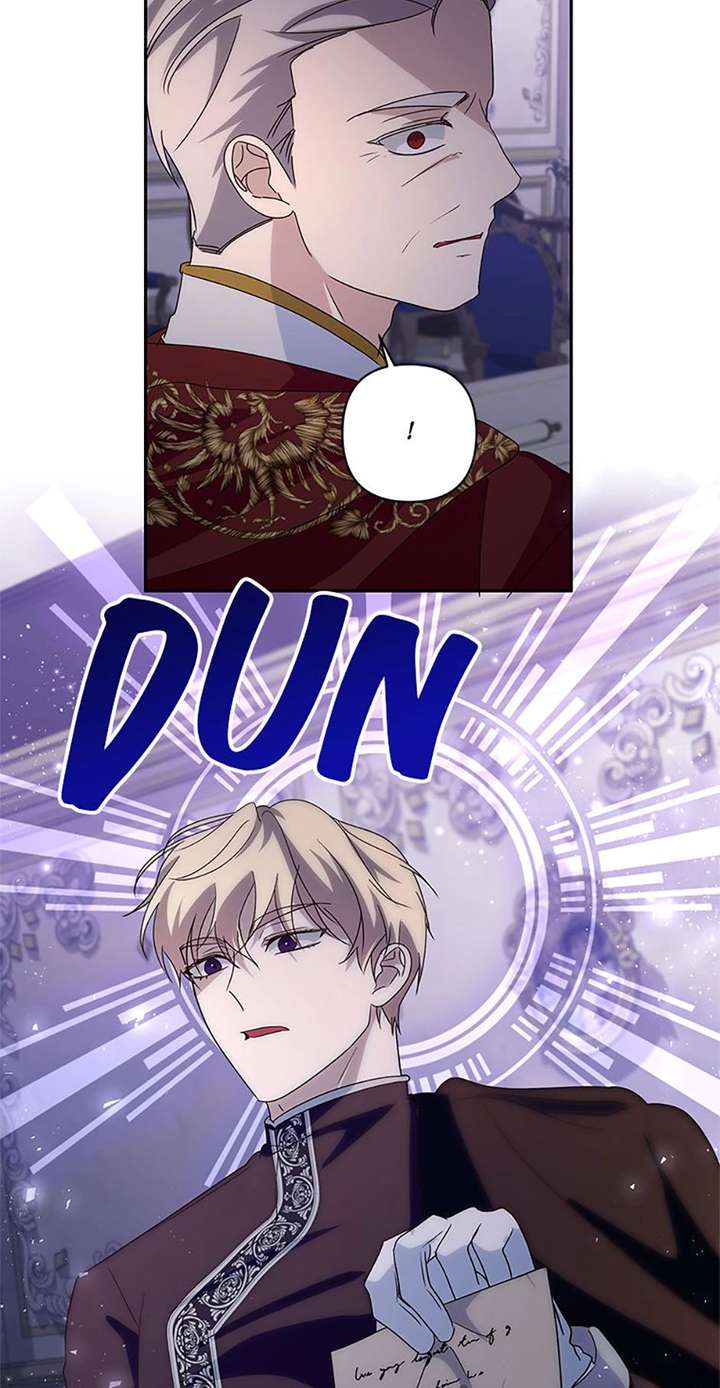 Once Married Chapter 72 page 15 - 