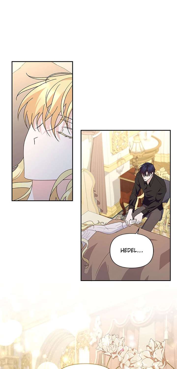 Once Married Chapter 72 page 28 - 