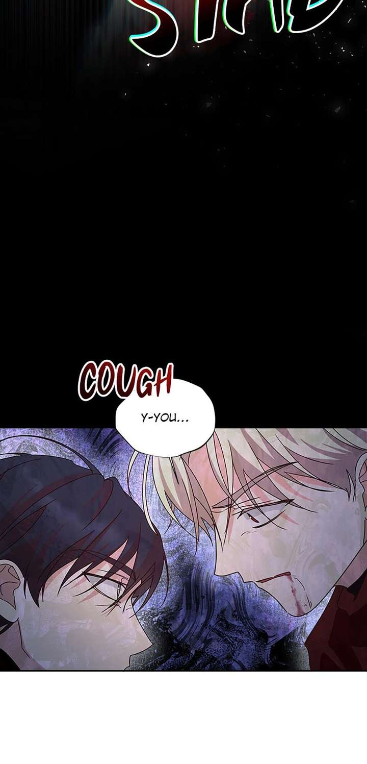 Once Married Chapter 72 page 6 - 