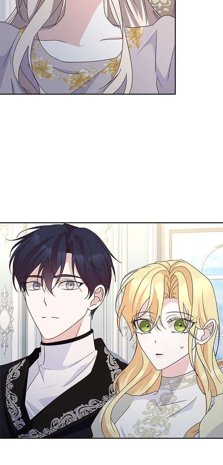 Once Married Chapter 73 page 41 - 