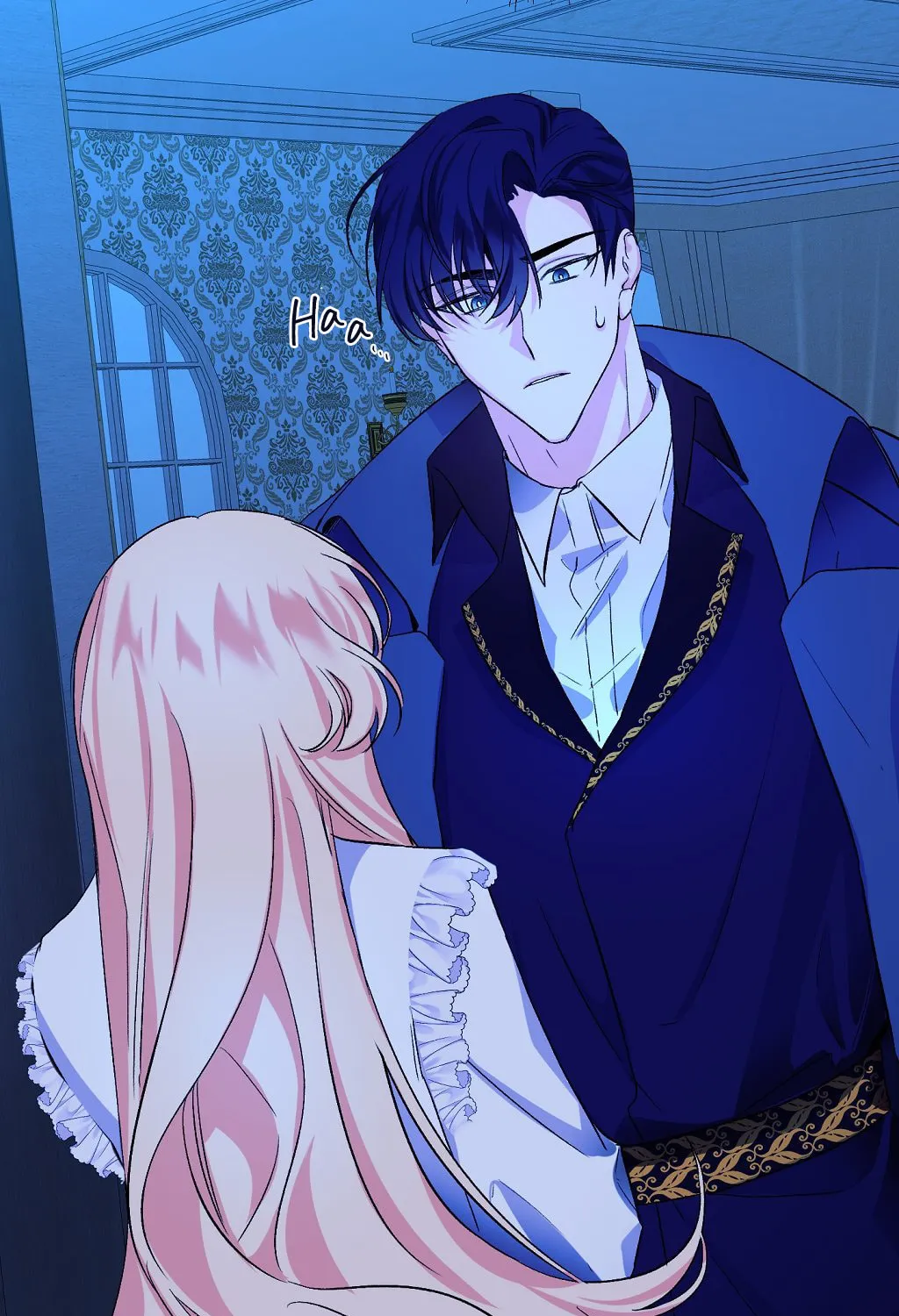 Read Once Married chapter 8 image 14 on Lezhin
