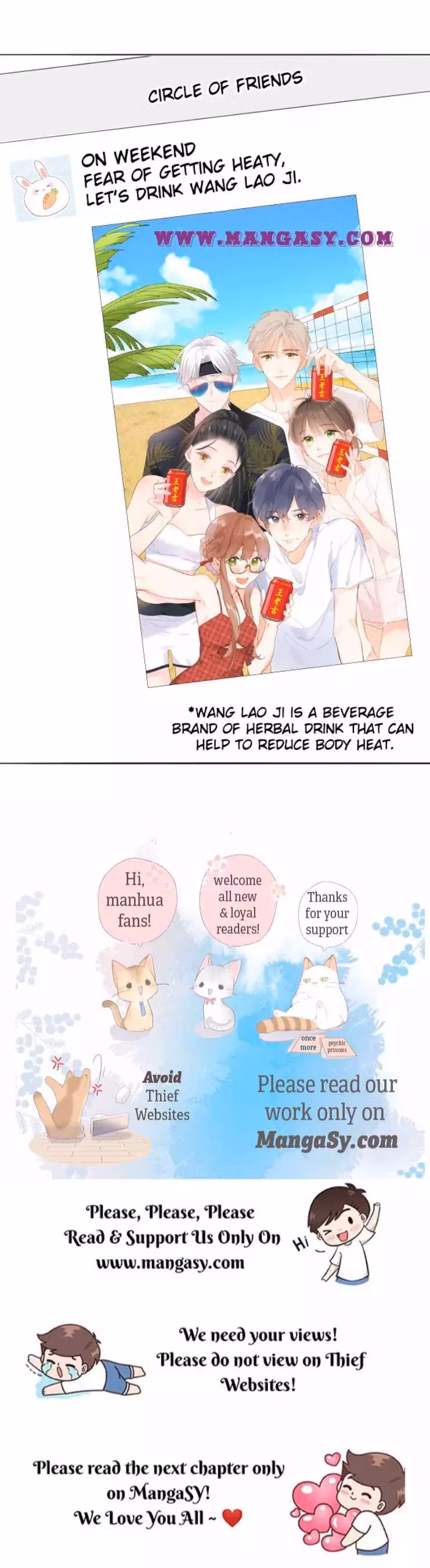 Read Once More chapter 100.5 image 10 on Lezhin