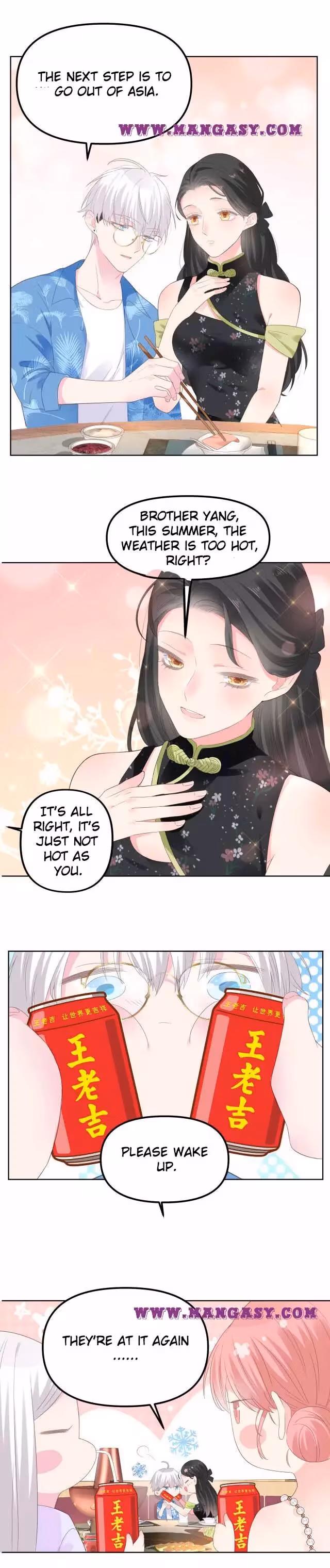Read Once More chapter 100.5 image 6 on Lezhin