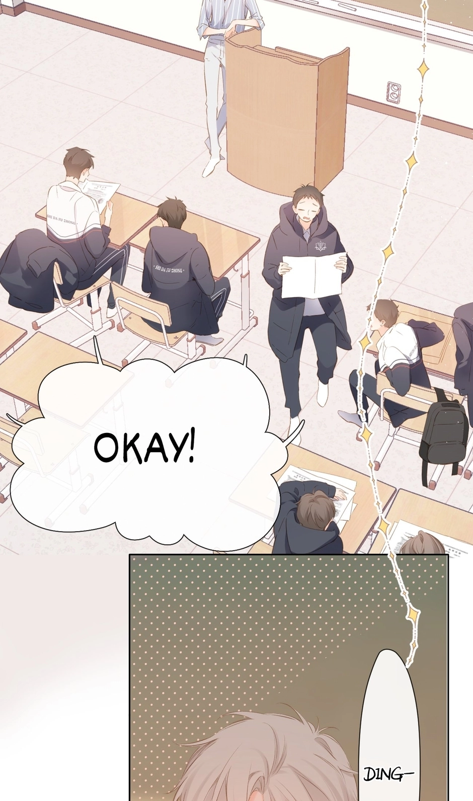 Read Once More chapter 100 image 19 on Lezhin