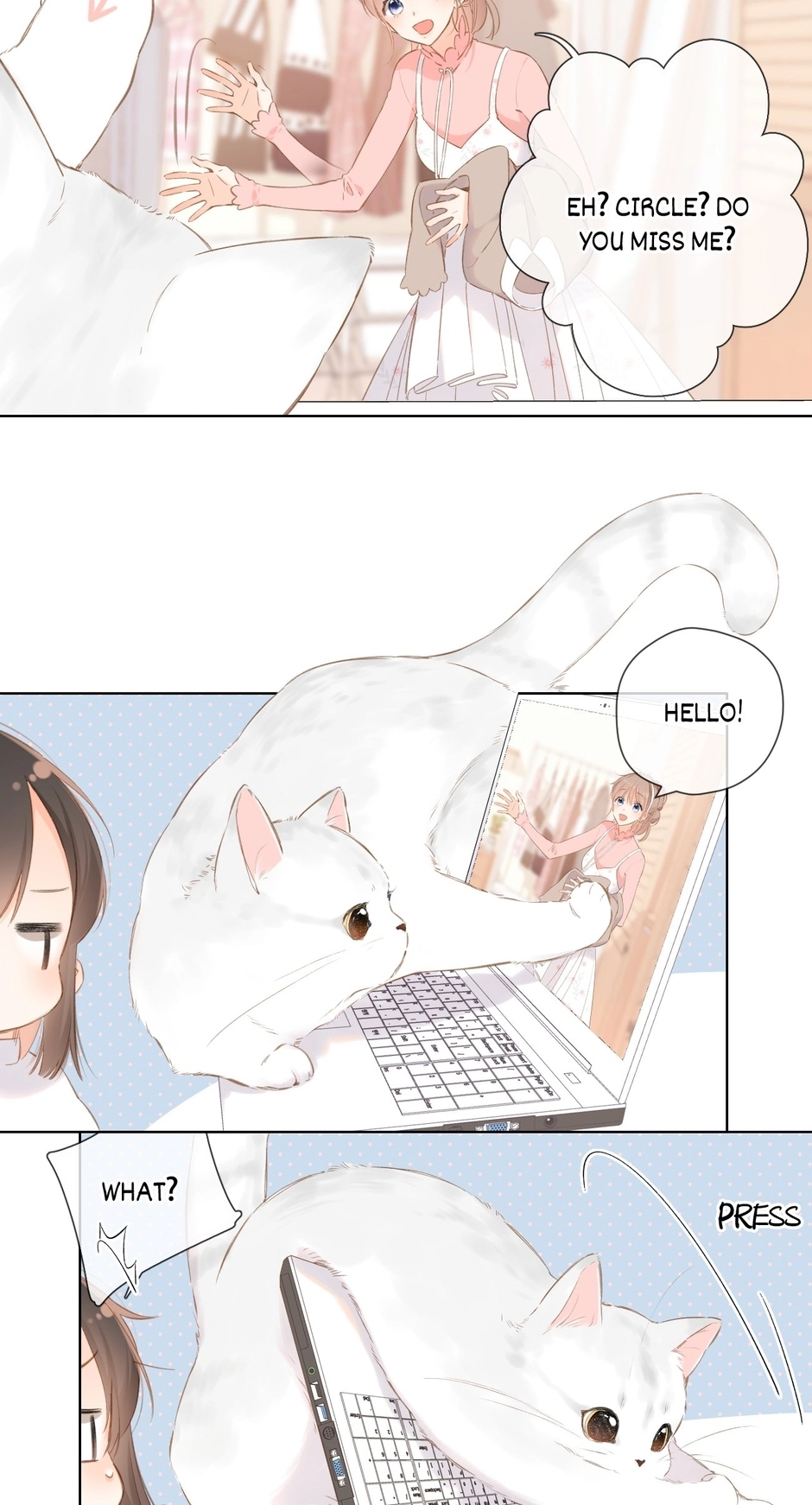 Read Once More chapter 101 image 13 on Lezhin