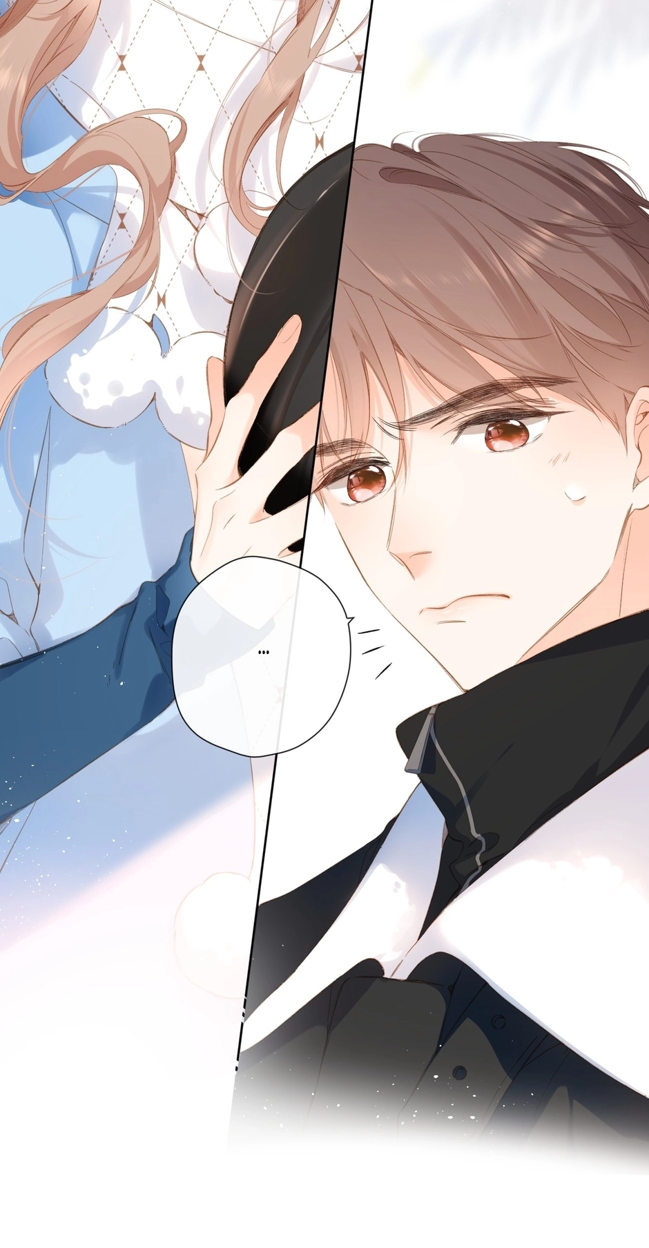 Read Once More chapter 104 image 3 on Lezhin