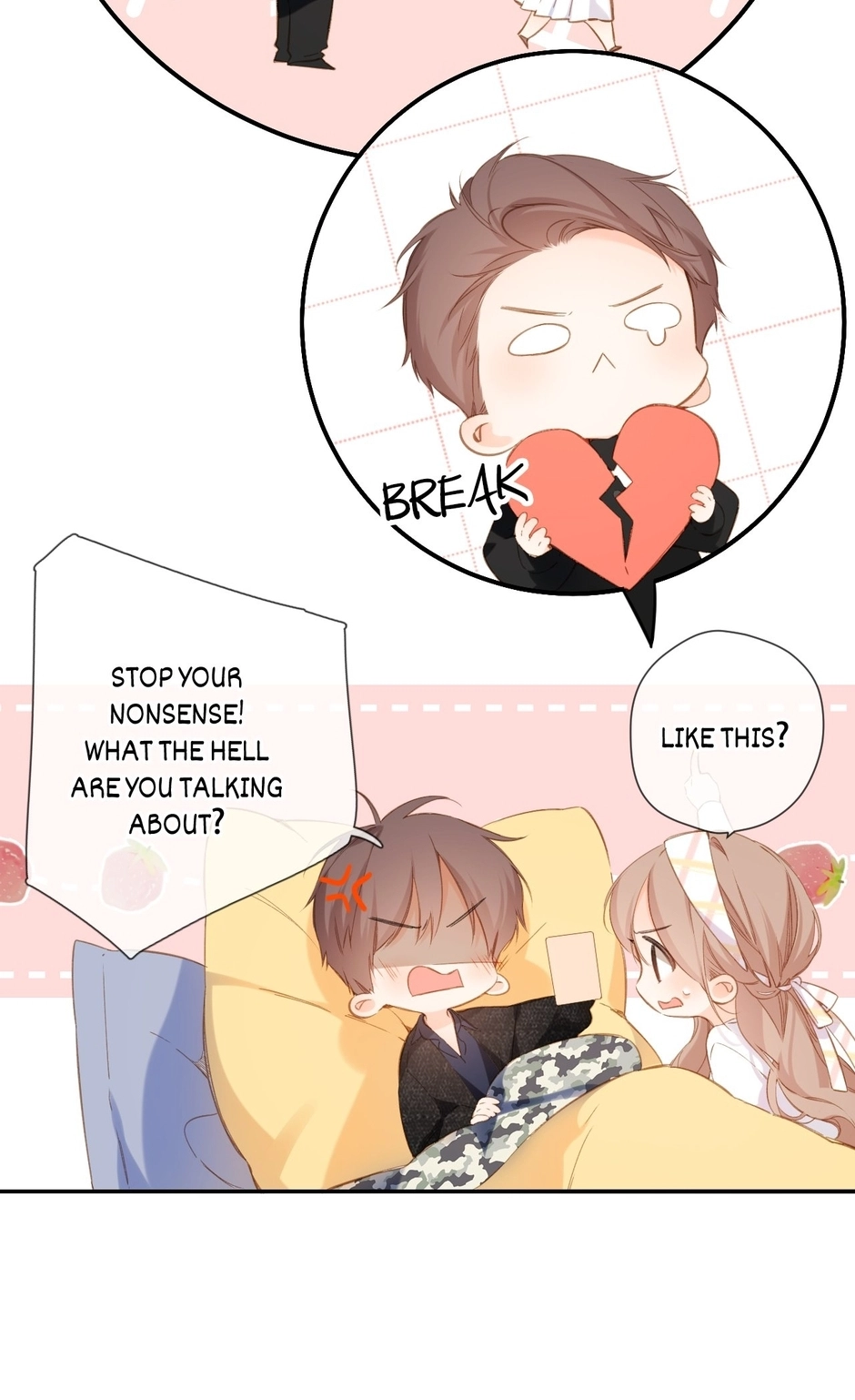 Read Once More chapter 107 image 3 on Lezhin