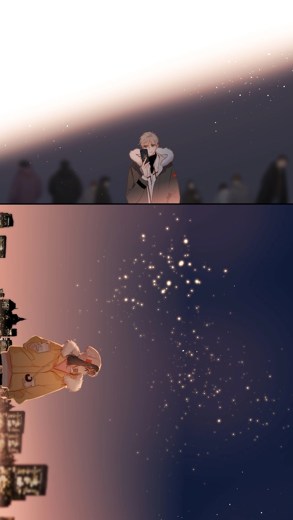 Read Once More chapter 108 image 35 on Lezhin