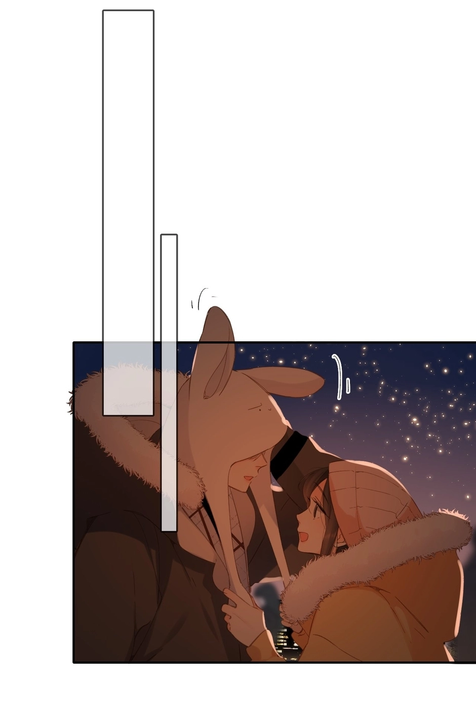 Read Once More chapter 109 image 17 on Lezhin