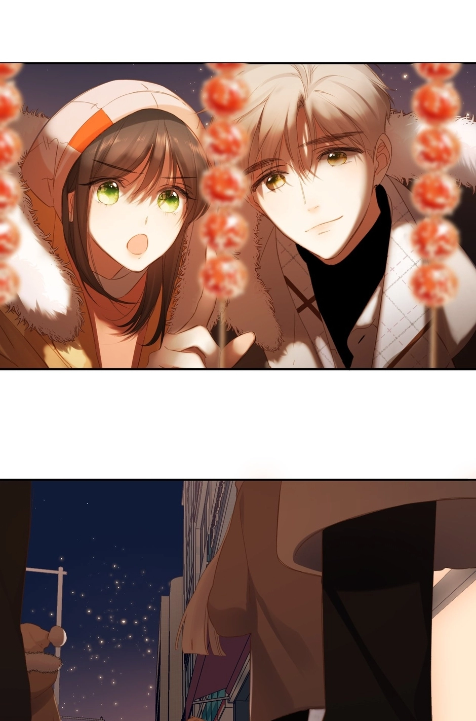 Read Once More chapter 109 image 18 on Lezhin
