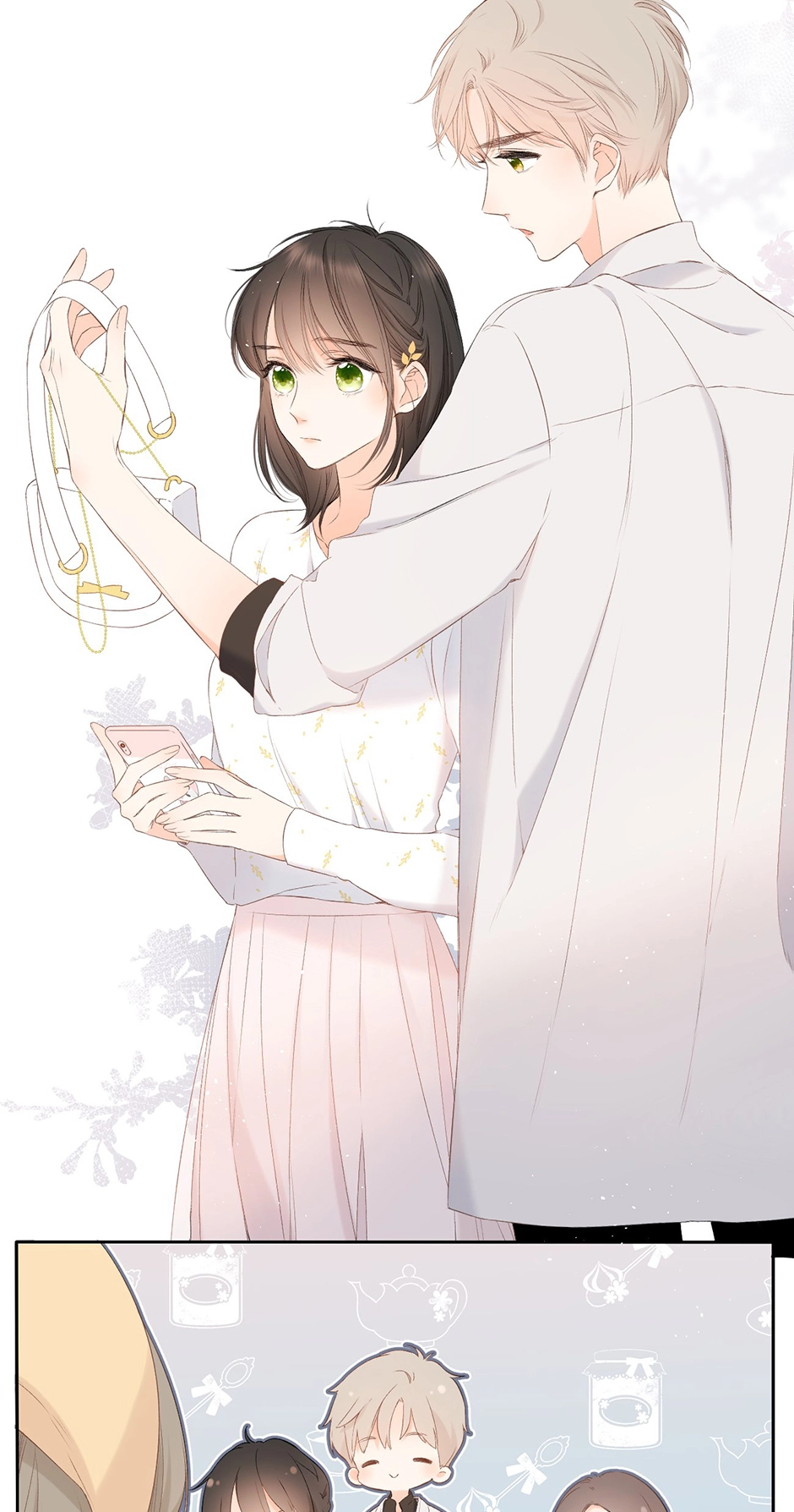 Read Once More chapter 11 image 23 on Lezhin