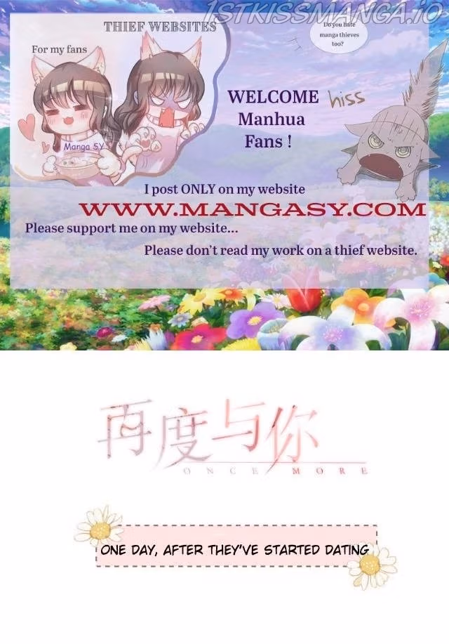 Read Once More chapter 110.5 image 0 on Lezhin