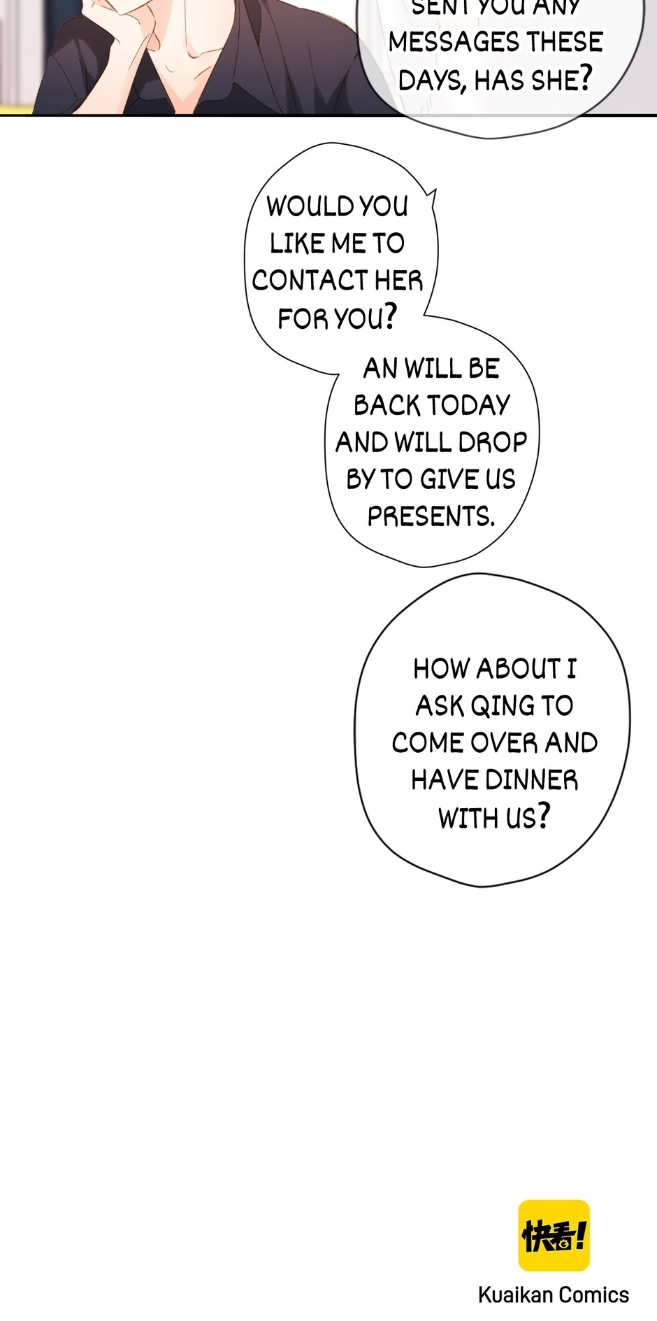 Read Once More chapter 110 image 23 on Lezhin