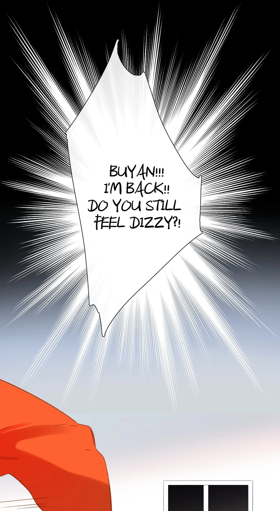 Read Once More chapter 111 image 8 on Lezhin