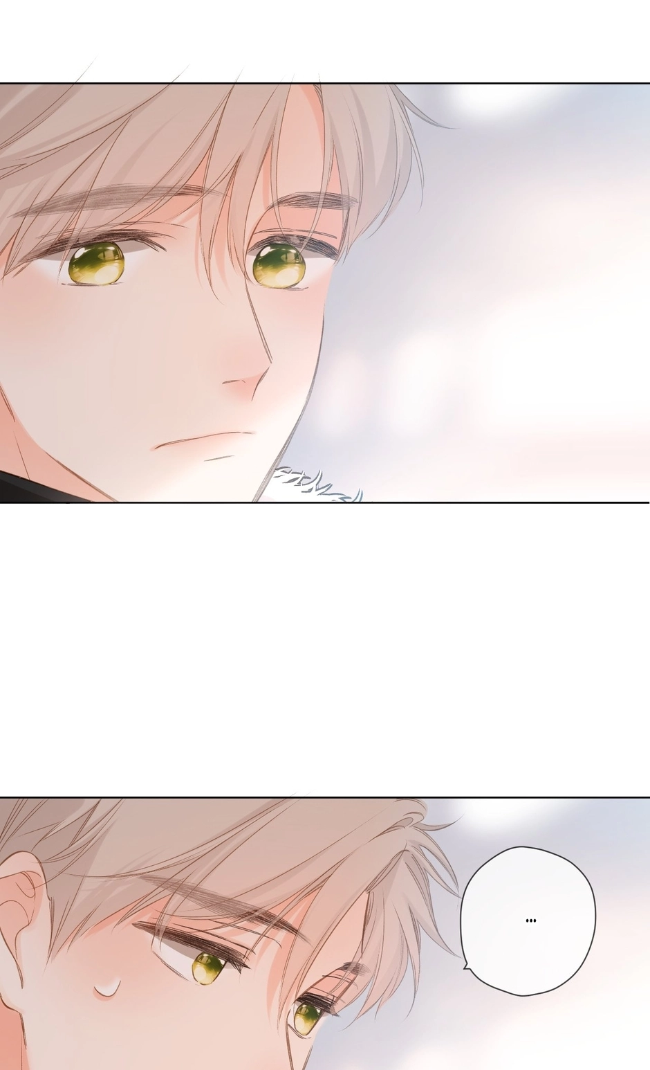 Read Once More chapter 112 image 11 on Lezhin