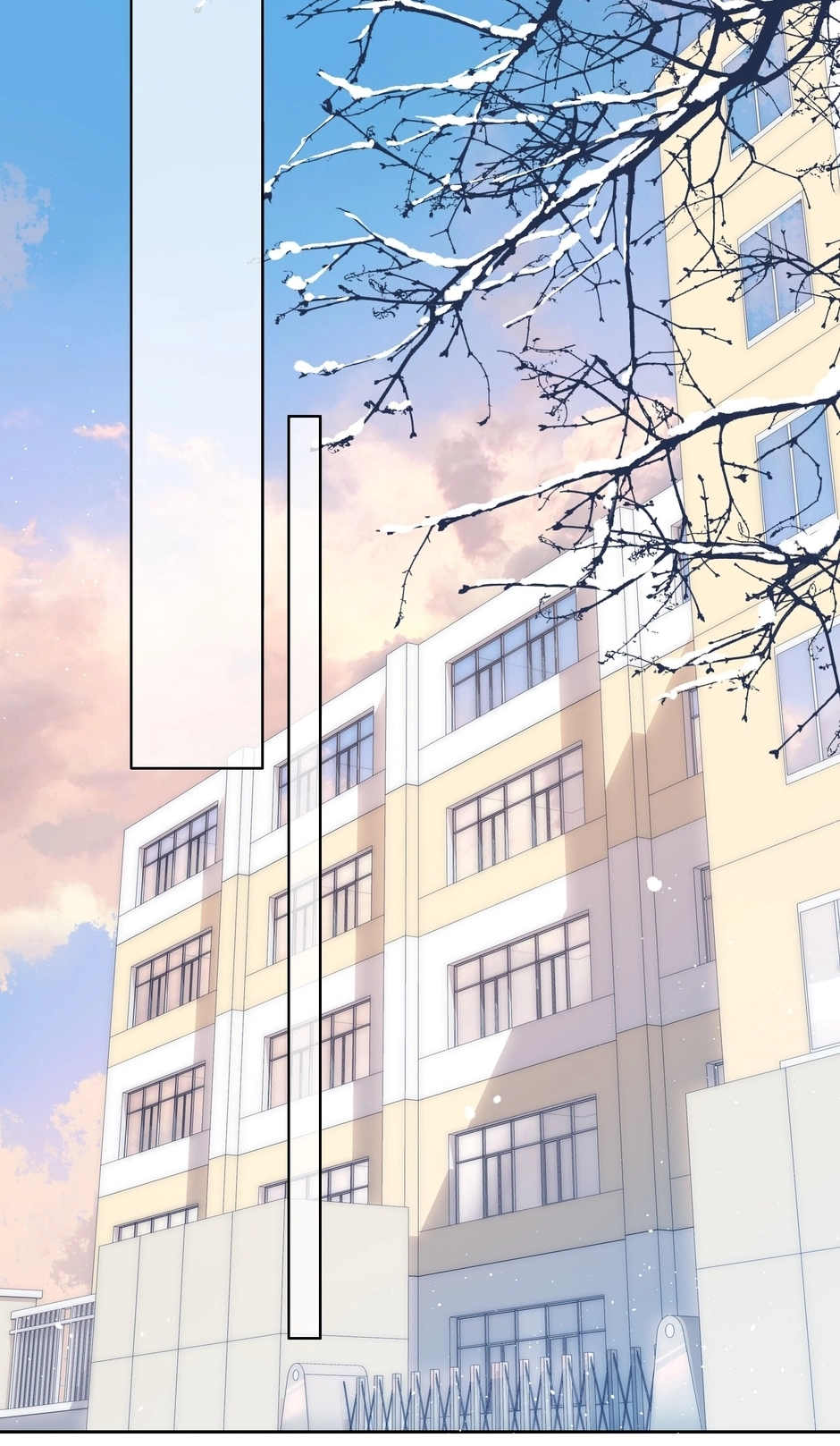 Read Once More chapter 113 image 12 on Lezhin