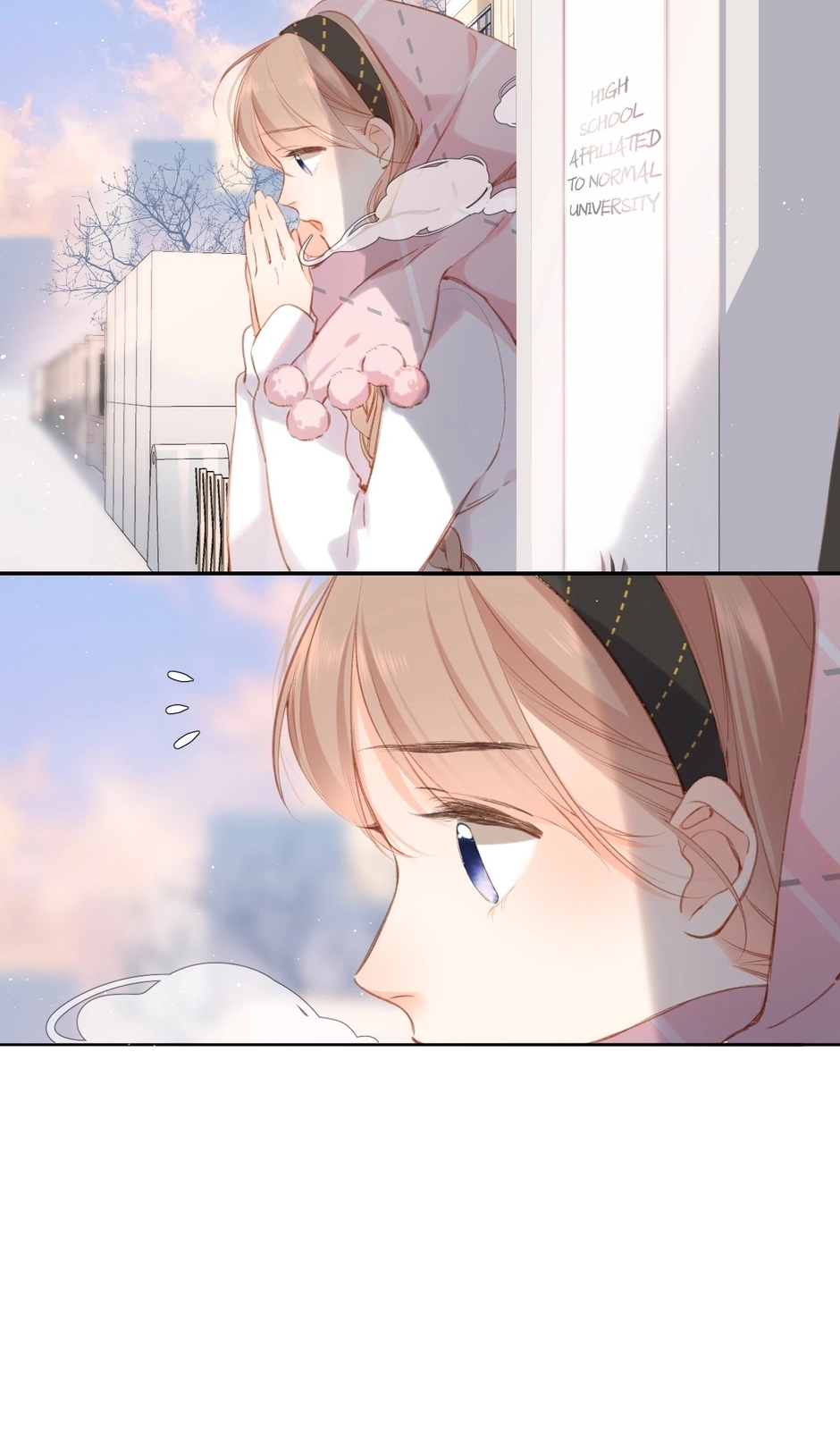 Read Once More chapter 113 image 14 on Lezhin