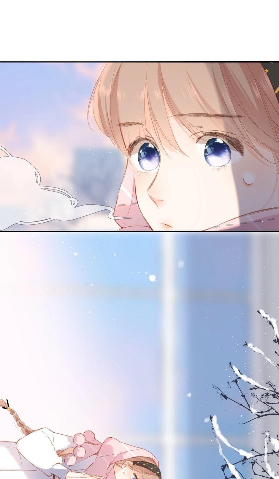 Read Once More chapter 113 image 15 on Lezhin
