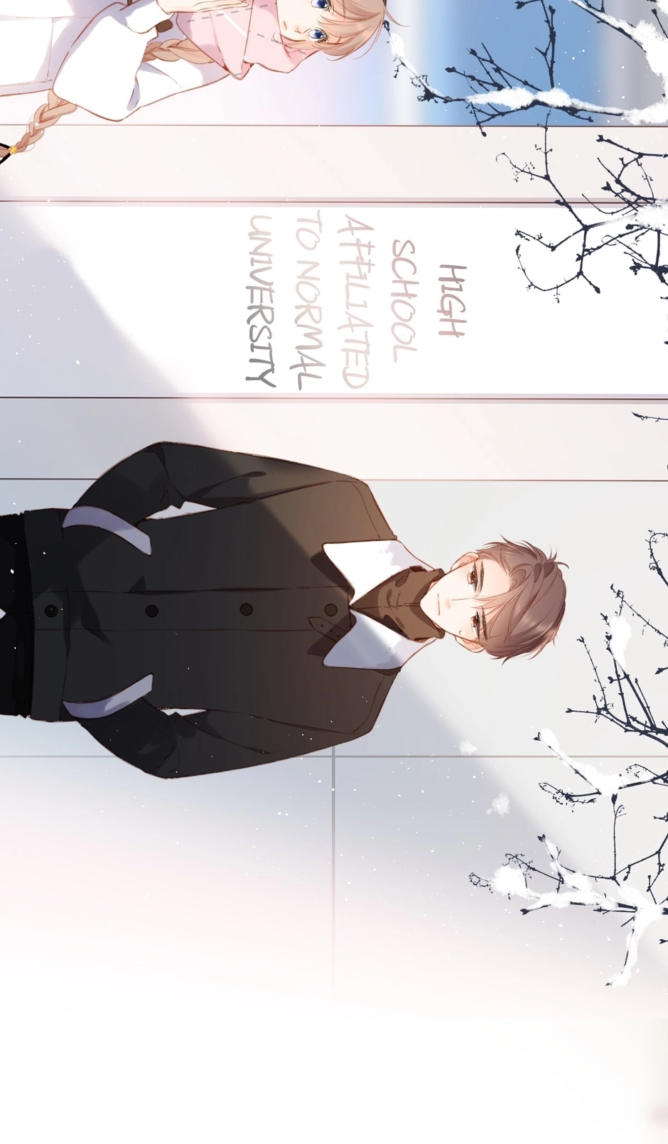 Read Once More chapter 113 image 16 on Lezhin