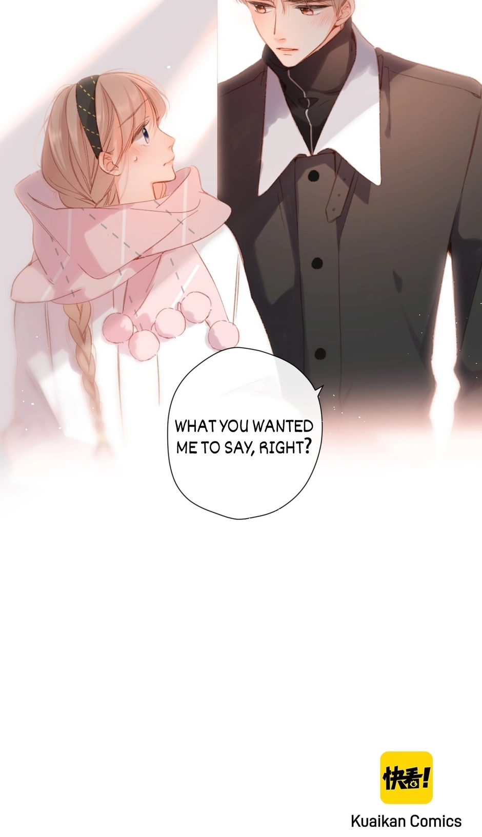 Read Once More chapter 113 image 24 on Lezhin