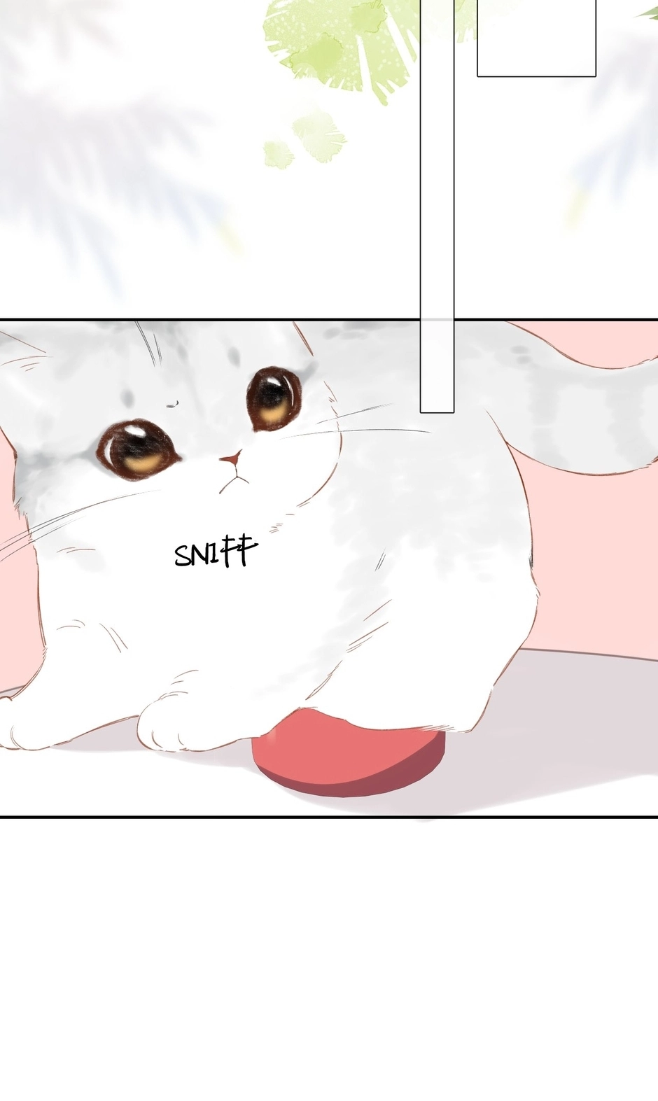 Read Once More chapter 115 image 11 on Lezhin