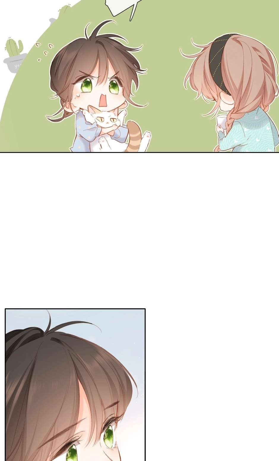 Read Once More chapter 115 image 17 on Lezhin
