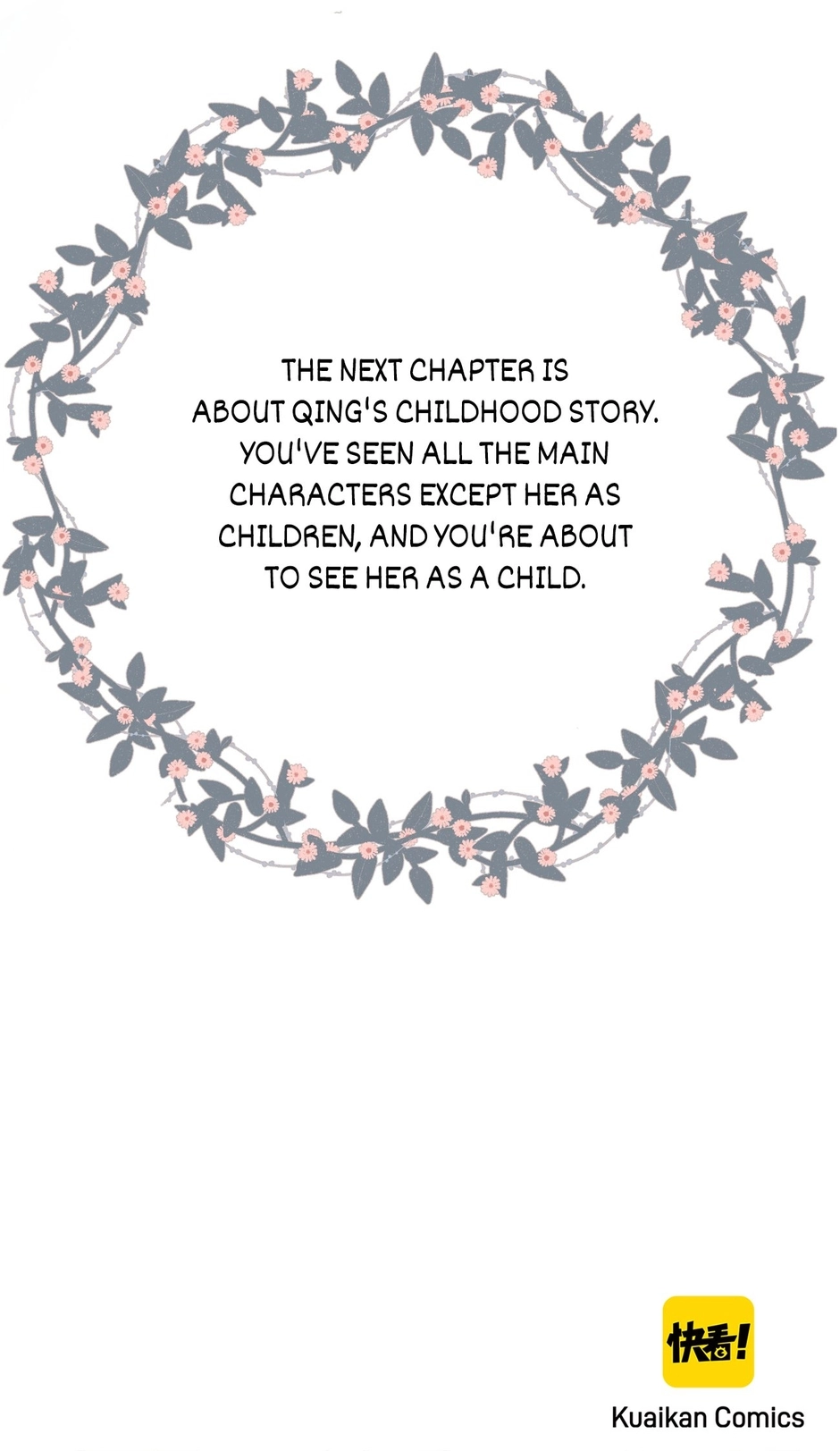 Read Once More chapter 115 image 27 on Lezhin