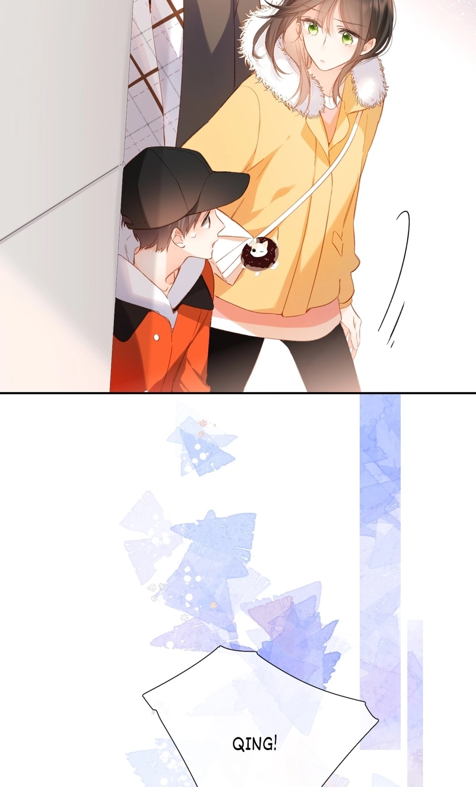 Read Once More chapter 115 image 5 on Lezhin
