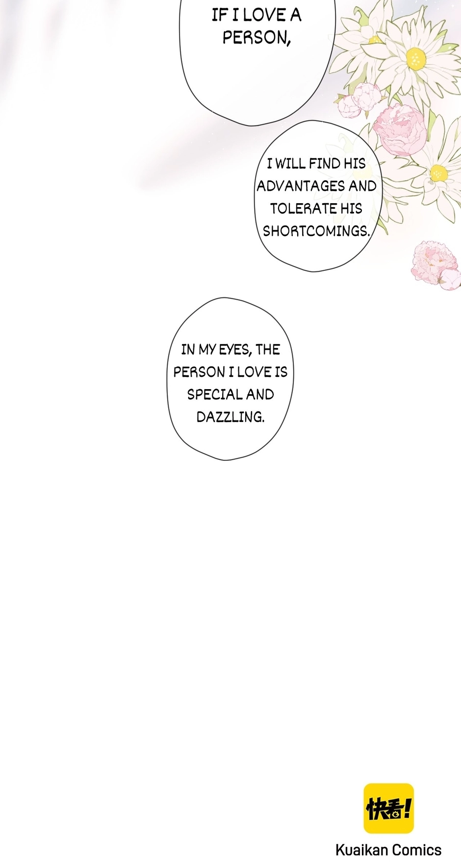 Read Once More chapter 116 image 30 on Lezhin