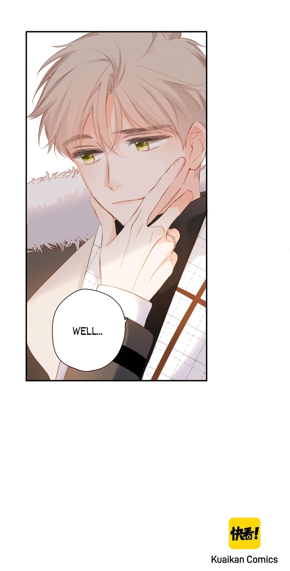 Read Once More chapter 117 image 28 on Lezhin