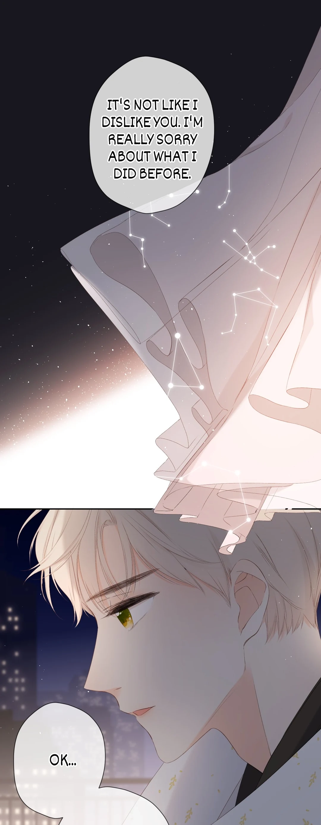 Read Once More chapter 119 image 18 on Lezhin