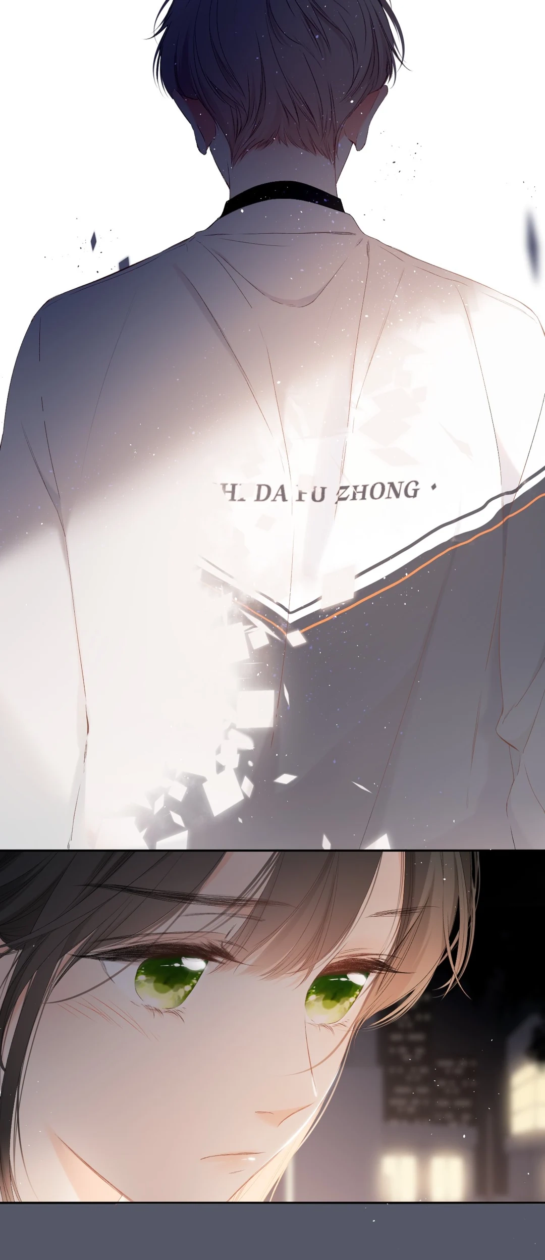 Read Once More chapter 119 image 2 on Lezhin