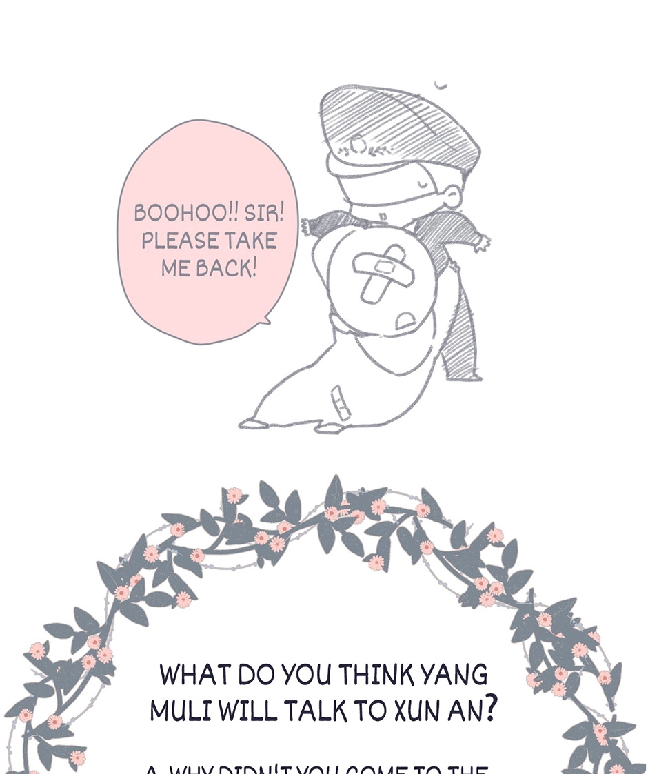 Read Once More chapter 12 image 35 on Lezhin