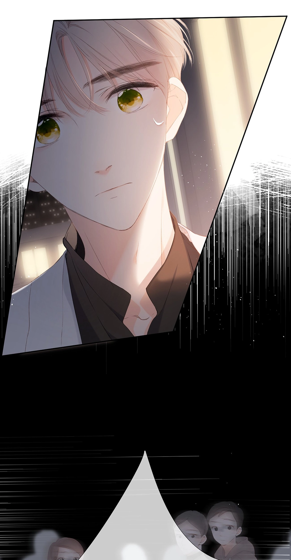 Read Once More chapter 12 image 7 on Lezhin