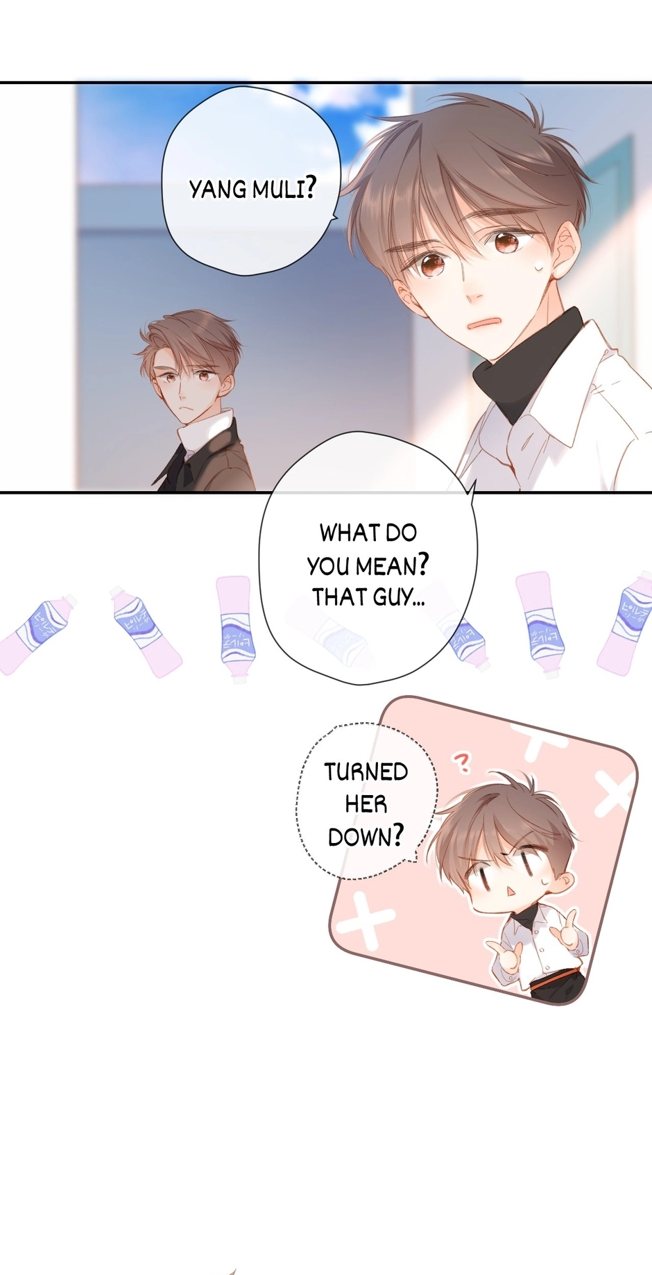Read Once More chapter 120 image 1 on Lezhin