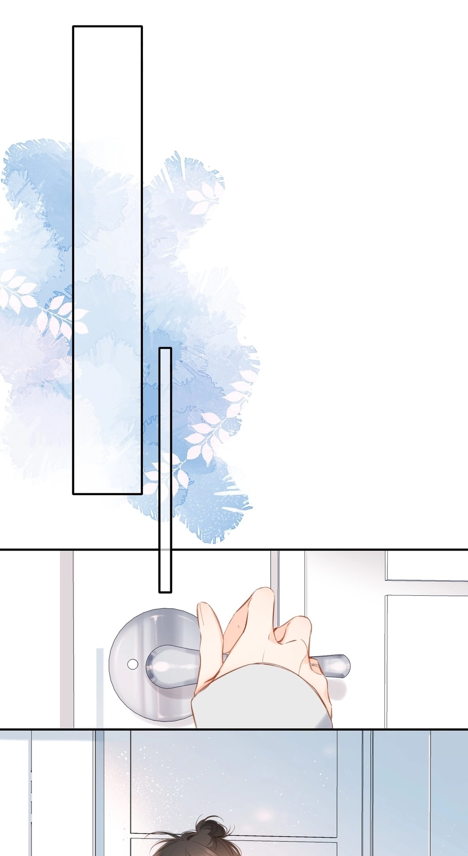 Read Once More chapter 120 image 25 on Lezhin