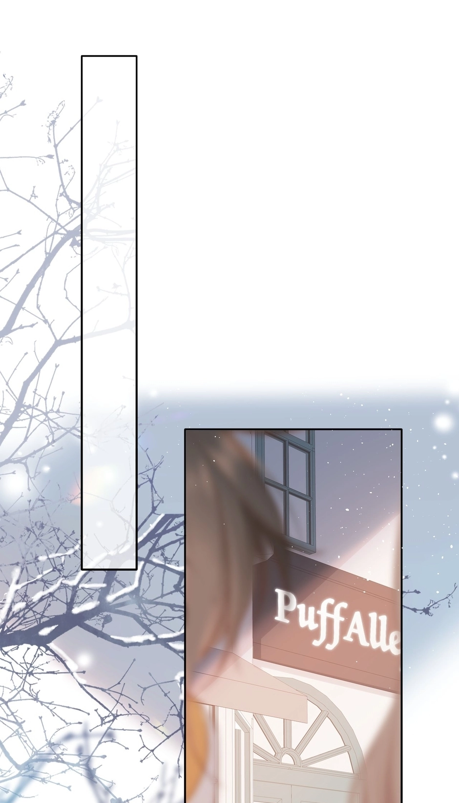 Read Once More chapter 121 image 17 on Lezhin