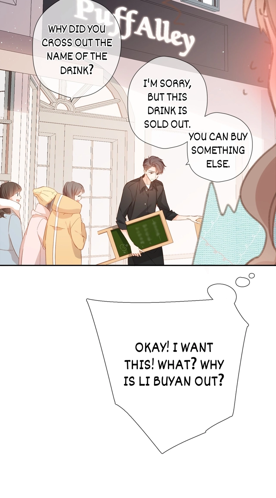 Read Once More chapter 121 image 28 on Lezhin