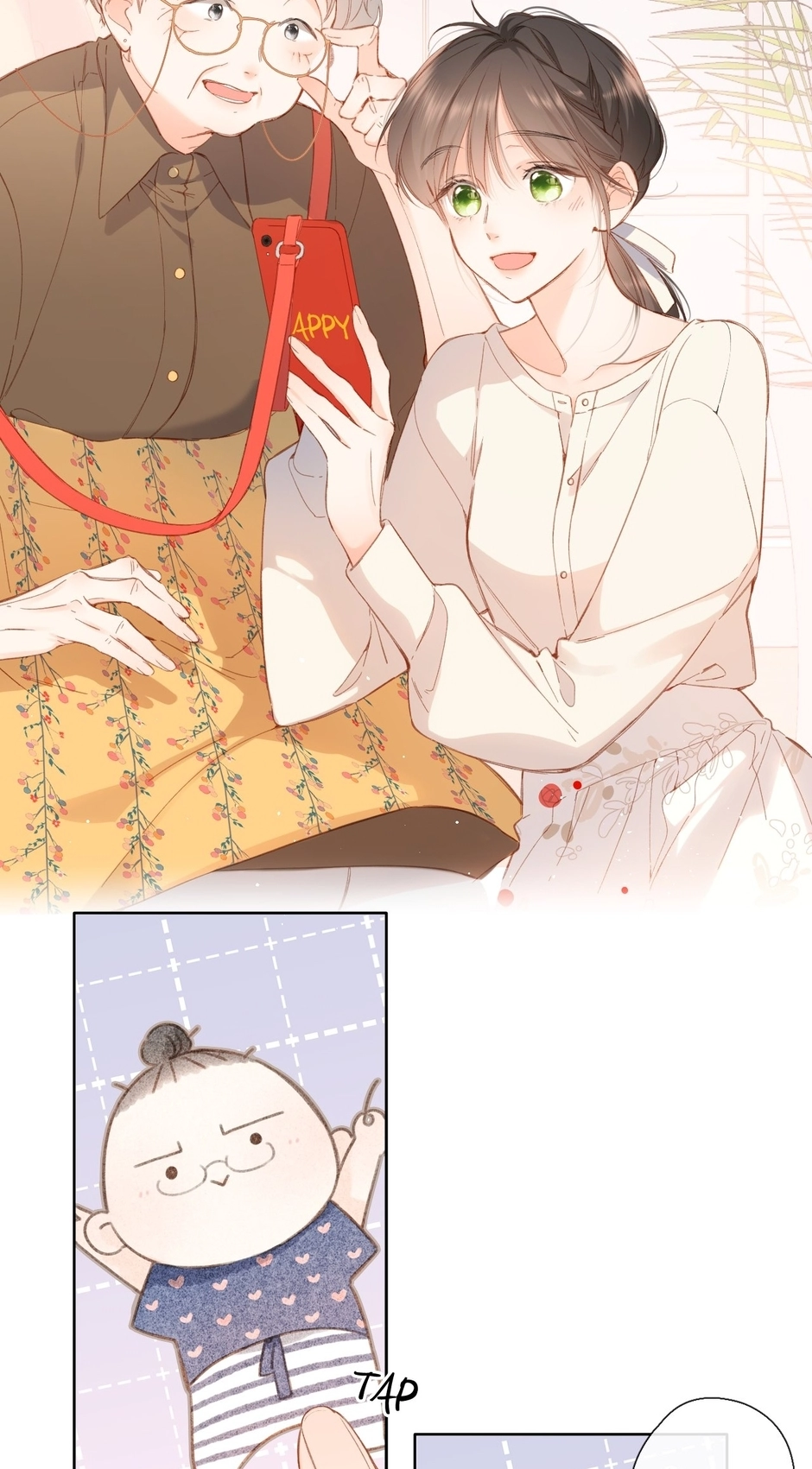 Read Once More chapter 124 image 1 on Lezhin