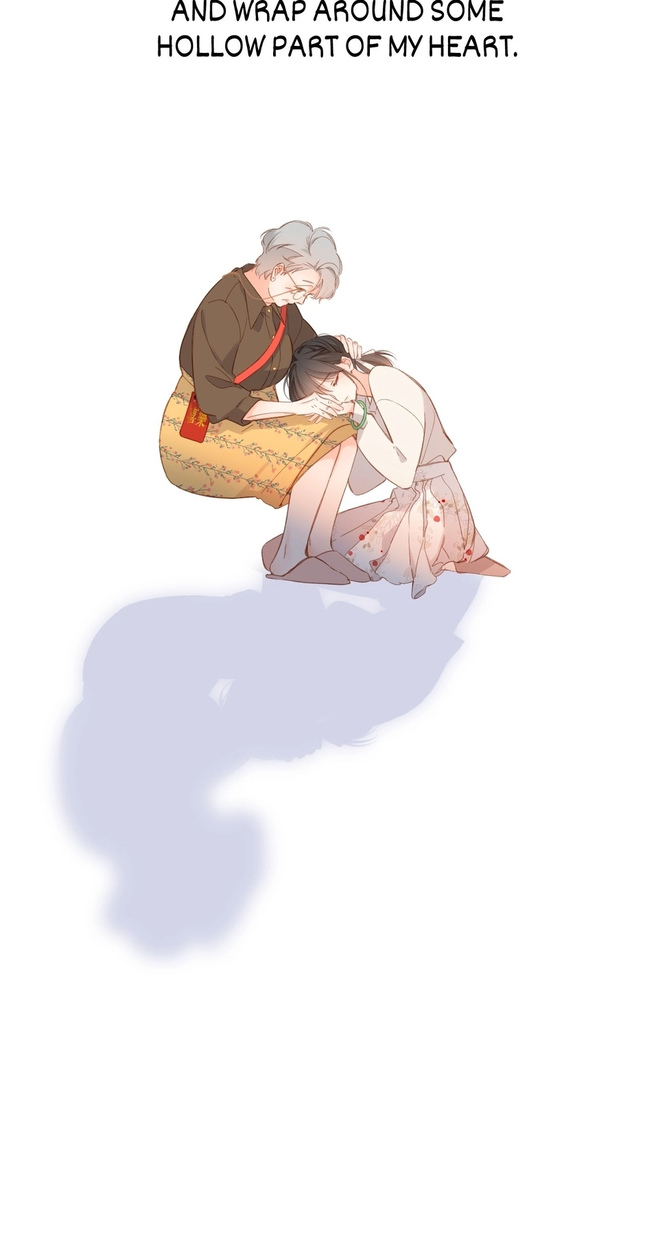 Read Once More chapter 124 image 19 on Lezhin