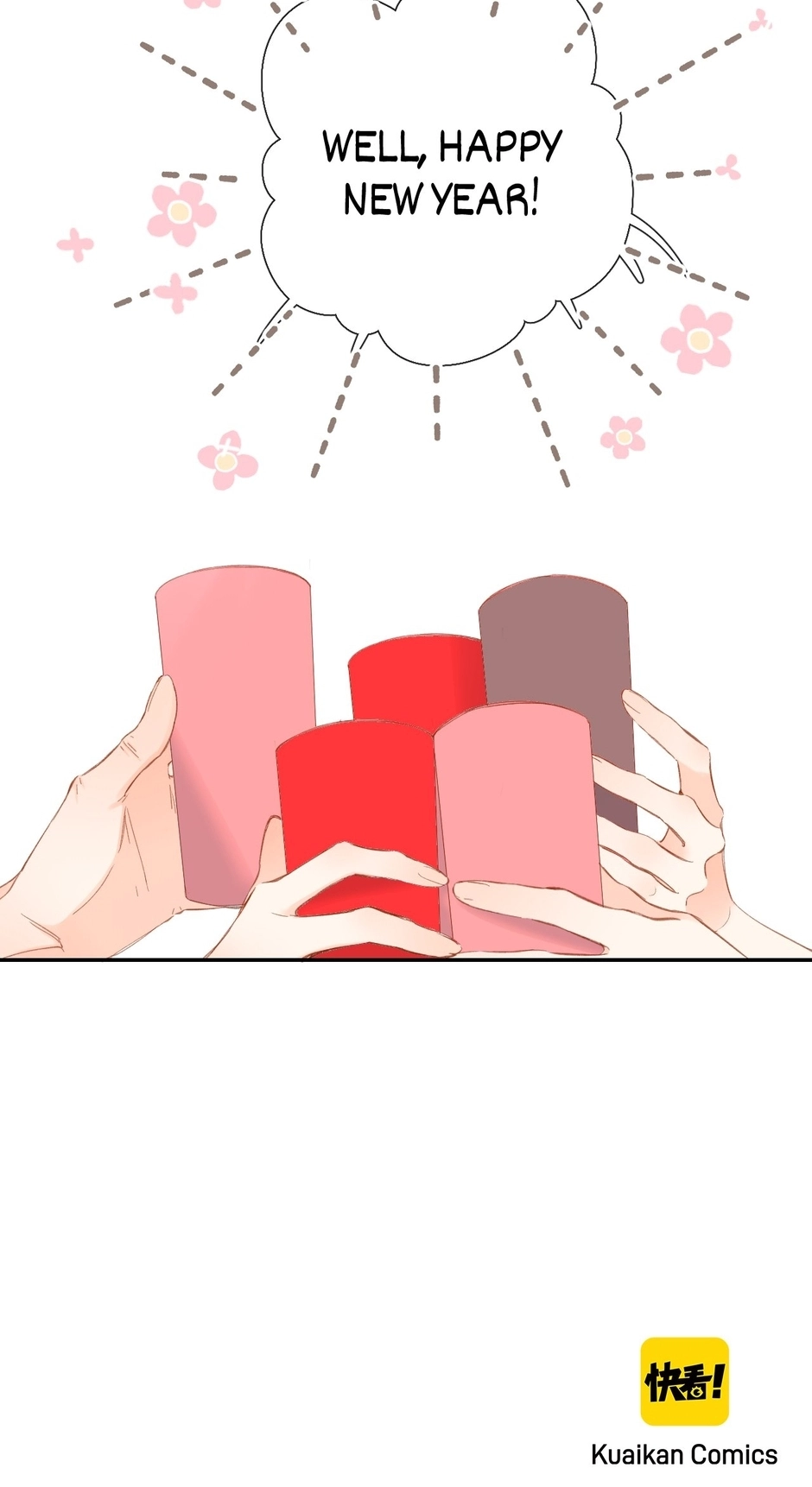 Read Once More chapter 124 image 23 on Lezhin