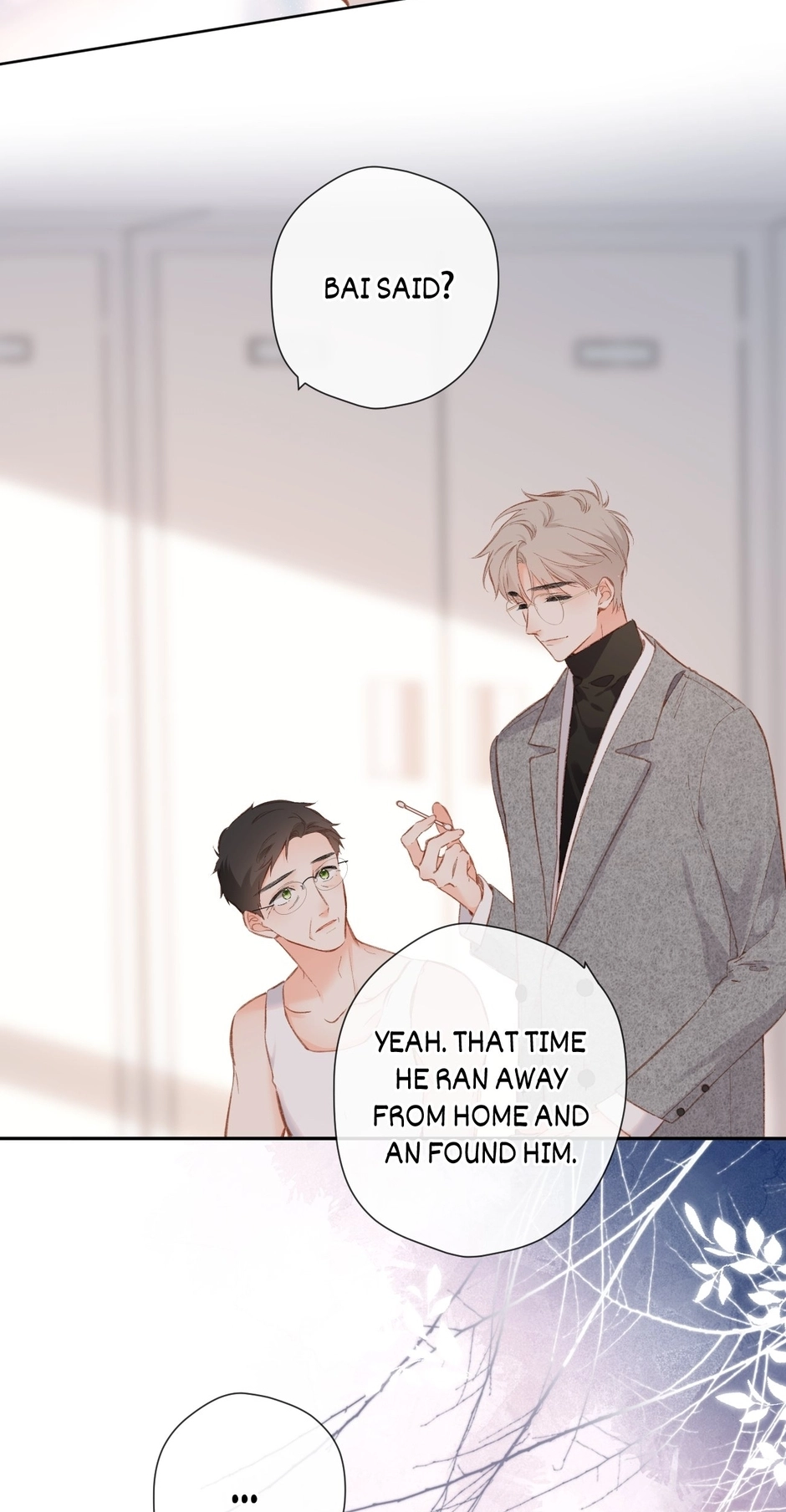 Read Once More chapter 131 image 2 on Lezhin