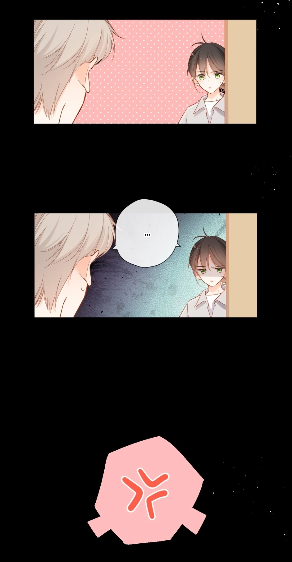 Read Once More chapter 135 image 3 on Lezhin