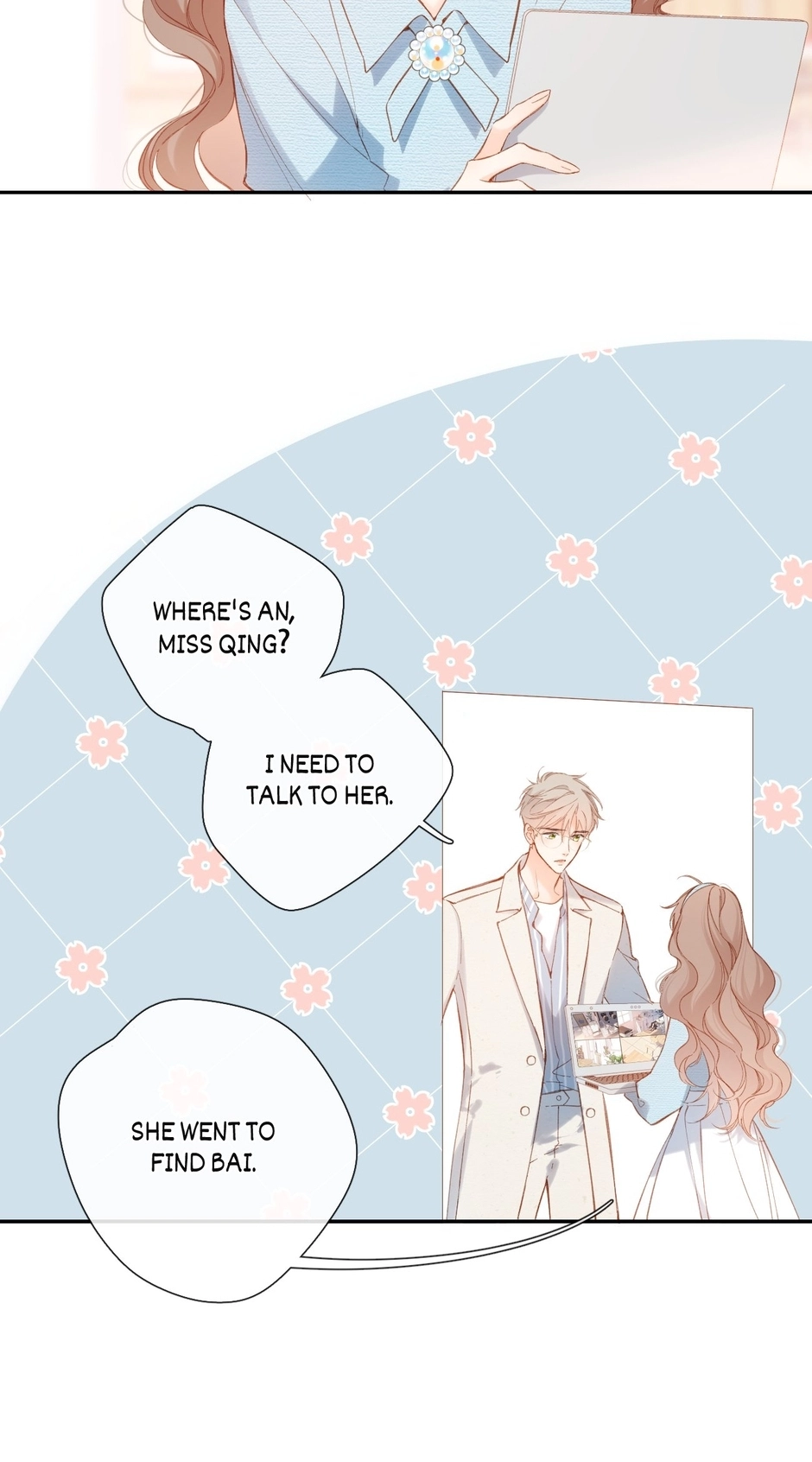 Read Once More chapter 137 image 11 on Lezhin